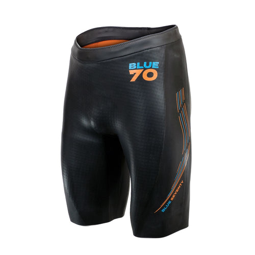 PRE ORDER UNISEX NEOPRENE LIFT CORE SHORT